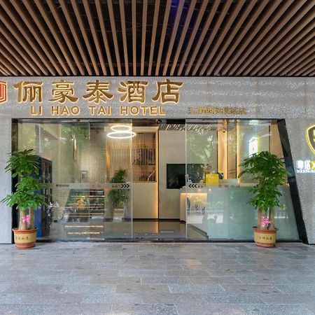 Li Hao Tai Hotel Guangzhou Exterior photo